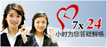 凯发k8官网入口